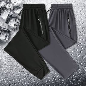 (Kaufen Sie 1 und erhalten Sie 2 gratis)🔥 Unisex Ultra Stretch Quick Dry Pants