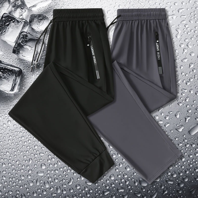 (Kaufen Sie 1 und erhalten Sie 2 gratis)🔥 Unisex Ultra Stretch Quick Dry Pants